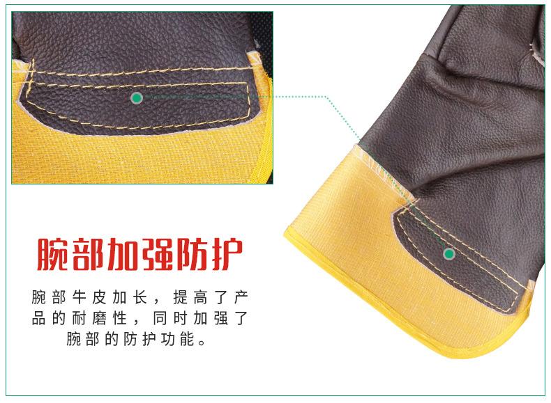 浜屽眰骞冲彛鐢垫皵鐒婃墜濂楋紙澶┖琚栵級_06