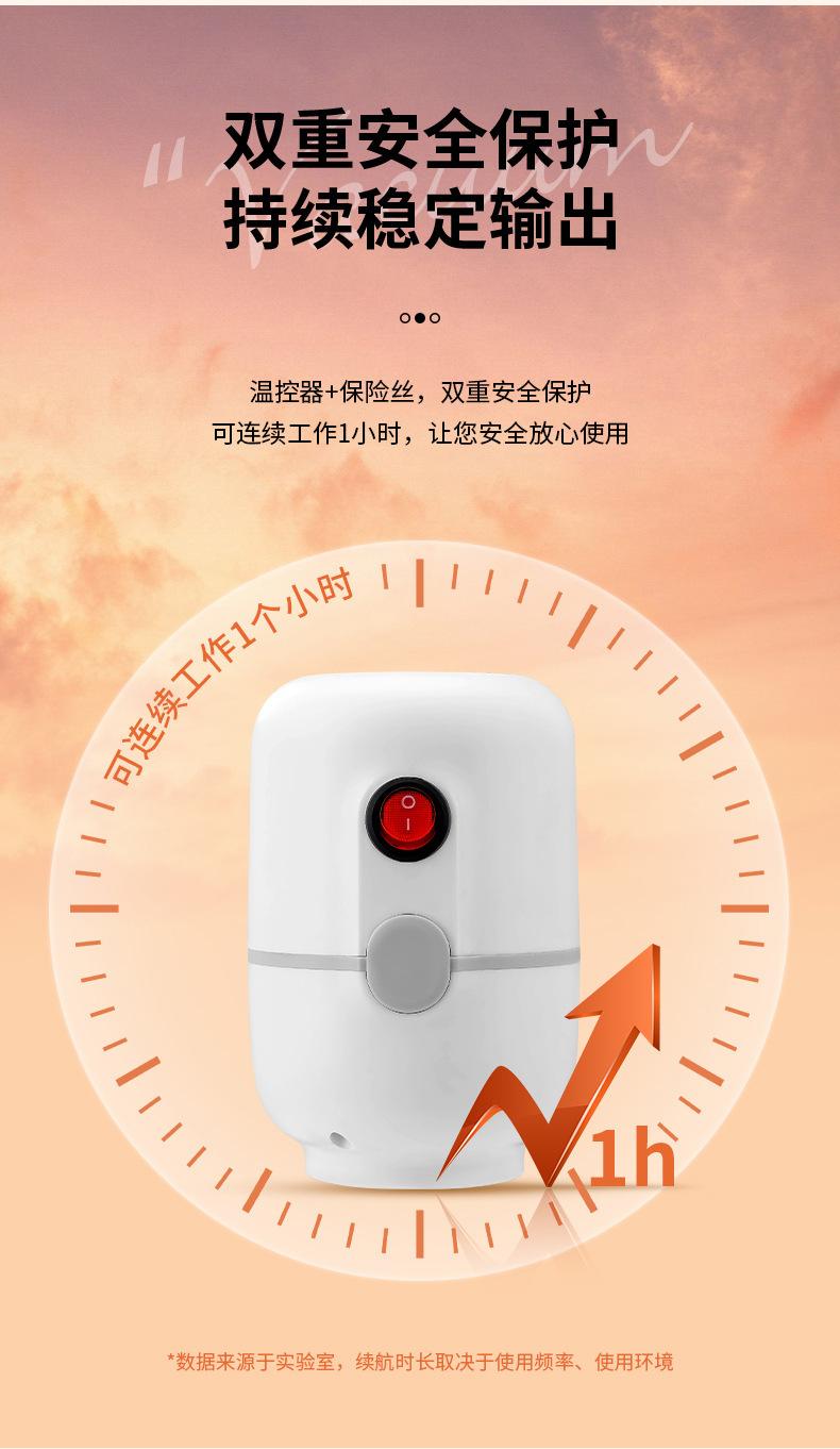 一键复制_20230903002552