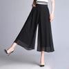 Culottes de gasa, Transpirables y Delgados, Pantalones de pierna ancha de verano y otoño, Pantalones capri, Talla grande estilo coreano de cintura alta, Pantalones casuales sueltos para mujer