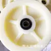 Ruedas Giratorias de Nylon Blanco con Frenos de 4568 pulgadas, Ruedas Industriales de Alta Resistencia para Carros de Mano de Plataforma Plana
