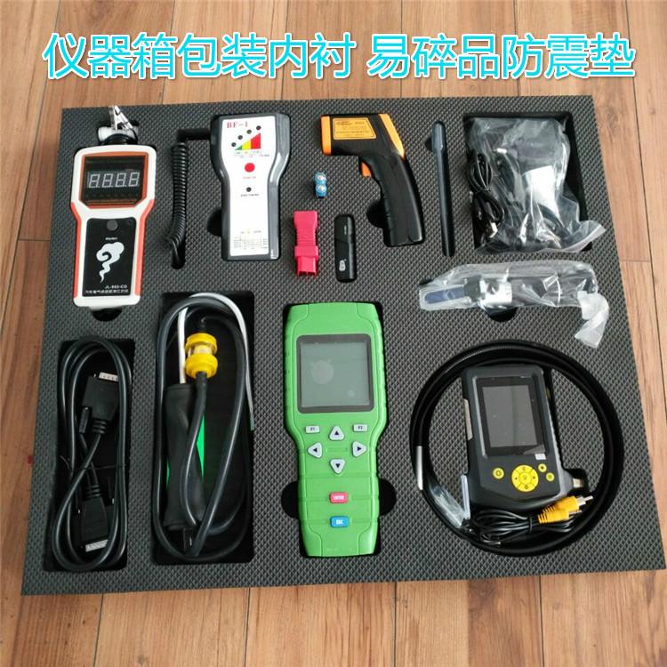 46B91142F7FB52FF4EE7C9F7319EB7
