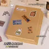 Adesivo de Caderno Retro Simples DIY Xiaohongshu Fofo Espessado Durável Proteção para os Olhos Couro de Vaca Cartão Preto Costura de Livro