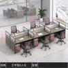 Escritorio para personal con mampara, estación de oficina engrosada para varias personas, doble cara cara a cara, tarjetero, combinación de mesa y silla para estación de trabajo de personal