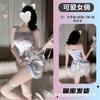Noche a la Ropa Interior Sexy Profunda Uniforme de Sirvienta Japonés Puro Deseo Sexy Dulce Falda Slip Atractivo Traje de Sirvienta Mujeres