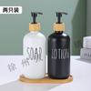 Botella de Vidrio para Gel Antibacterial Portátil Blanco y Negro Sub-Botella de Gel de Ducha Venta al por Mayor Cabezal de Bomba de Bambú Tipo Push Botella de Jabón