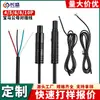 Conector Macho e Fêmea Bmw de 4 Vias Atacado Conector Bmw de 4P-10P Cabo para Extensão de Câmera de Segurança Automotiva