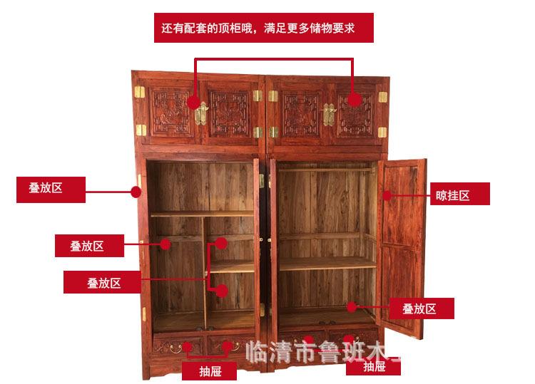 详情2.jpg