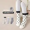 Calcetines para Niñas para Otoño e Invierno, Forrados de Felpa y Engrosados para Calidez, Calcetines para Niños, Estilo Coreano con Puntos, Calcetines Gruesos de Felpa para Dormir, Calcetines de Pelo de Visón hasta la Pantorrilla