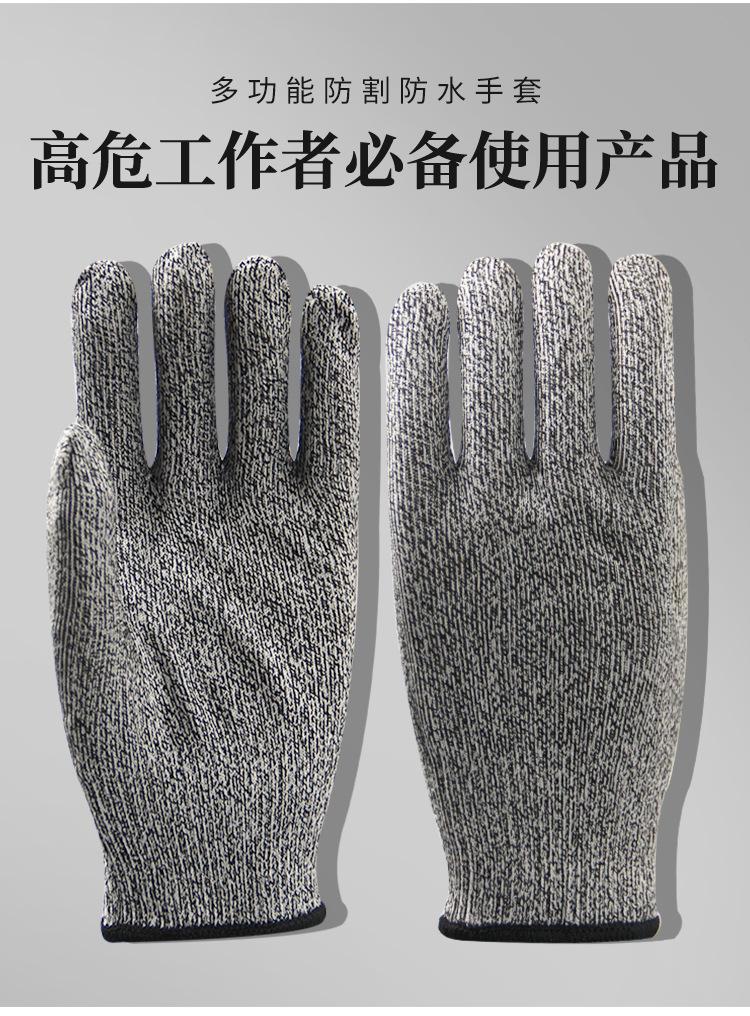 详情_04