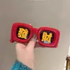 Óculos da Sorte Estilo Novo, Óculos para Ganhar Dinheiro, Gadget de Saudação de Ano Novo do Ano do Cavalo Vermelho, Adereços para Fotos, Óculos de Ano Novo para Transmissão ao Vivo no Tiktok