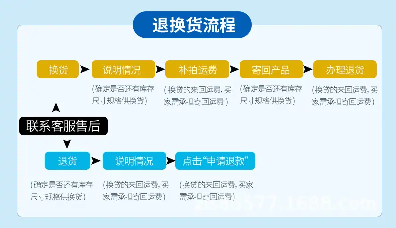 详情_37.jpg