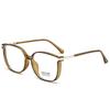 Nuevas gafas TR90 de montura grande irregular antiazul, estilo coreano, adelgazantes, lisas, decorativas y de moda.