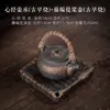 Estante de exhibición antiguo chino modelo de casa de sala de té gabinete de té adornos tetera de té tarro sellado de cerámica tetera de barro cocido juego de té