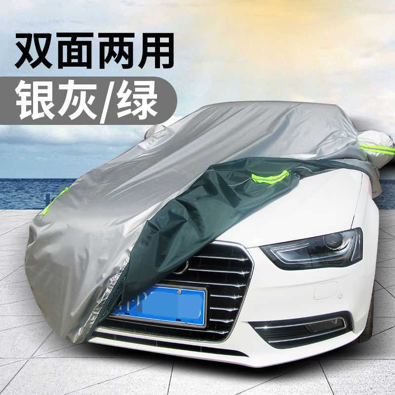 微信图片_20210316090901