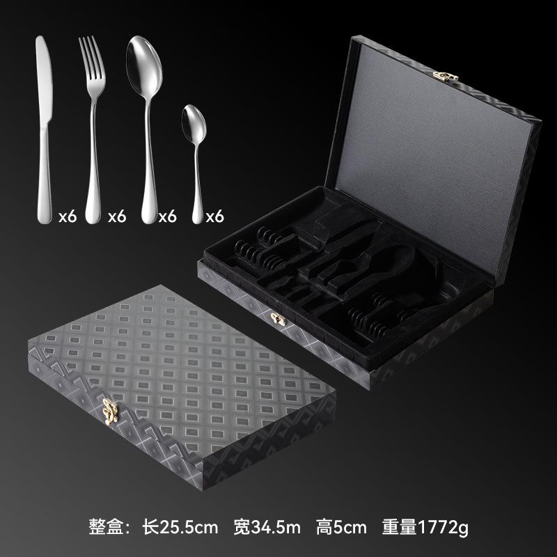 礼盒装 全钢银色.jpg
