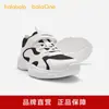Sapatos Infantis Balabala, Tênis Esportivos Infantis, Sapatos Respiráveis para Meninos e Meninas, Tênis Brancos da Moda para Outono, Sapatos de Malha, Tênis para Corrida