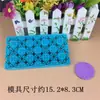Múltiples Tipos de Cortadores de Plástico con Textura de Corteza, Bigote, Corazón y Anillos de Árbol para Bordes de Pastel, Moldes de Prensa para Galletas y Moldes de Estampado para Pastel