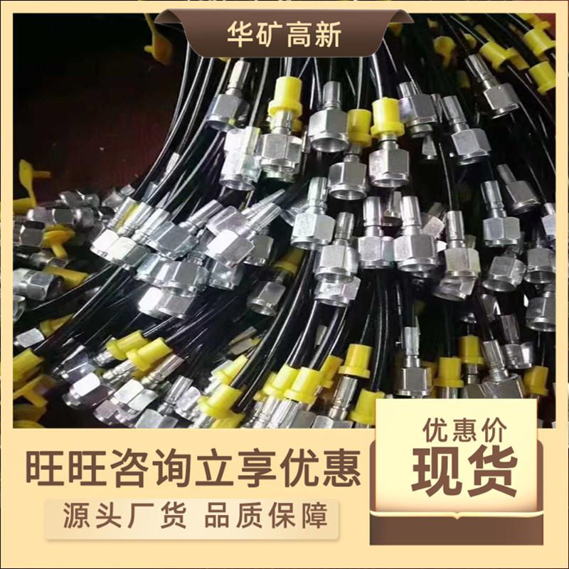 微信图片_2025-08-15_143759_758_副本