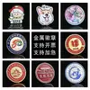 Insígnias de Metal Personalizadas para Cerimônias de Passagem para a Maioridade, Reuniões de Turma de Formatura, Insígnias de Turma, Insígnias, Brindes Corporativos Personalizados, Moedas Comemorativas