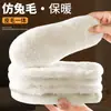 Palmilha de inverno quente de pelo de coelho artificial, espessa, macia e confortável, absorvente de suor, respirável, veludo longo, sem fiapos, palmilha esportiva, atacado