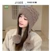Estilo Preguiçoso Espessado Camada Dupla Proteção de Orelha À Prova de Frio Três Bolas de Pelo Chapéu de Pelo de Coelho para Mulheres Coreano Inverno Forrado com Lã Proteção de Rosto Chapéu Tricotado