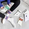 Pantalones de tiburón con calcetines Zhuji con calcetines Calcetines de longitud media para pantorrilla para mujer Ropa exterior de moda ins de celebridad de internet Calcetines de otoño Blanco