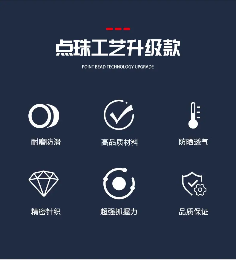 深红详情_06.jpg