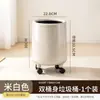 Cubo de Basura Grueso de Doble Capa Grande para Sala de Estar de Casa, Dormitorio con Ruedas, Cubo de Basura Móvil Universal de Gran Capacidad
