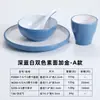Conjunto de Louças para Mesa de Restaurante Hot Pot Conjunto de Quatro Peças Duas Cores Melamina Imitação de Porcelana Louças Celebriade da Internet Restaurante Hotel Pratos Colher Copo