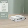 Mop de Papel Eletrostático para Remoção de Poeira Pano de Mop Descartável para Limpeza de Pisos Lenços Umedecidos Absorventes de Poeira Limpeza de Piso Lenços Umedecidos Sem Enxágue