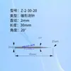 Medidor de Contorno Shaanxi Sonda de Superficie de Corte Único/Sonda Cónica/Sonda de Carburo Cementado