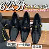 Sapatos Peludos Pretos de 6cm com Salto Grosso, Sapatos Mary Jane de Couro Retro com Flor de Camélia para Mulheres Baixas, Sapatos de Bico Redondo Forrados com Lã para Mulheres