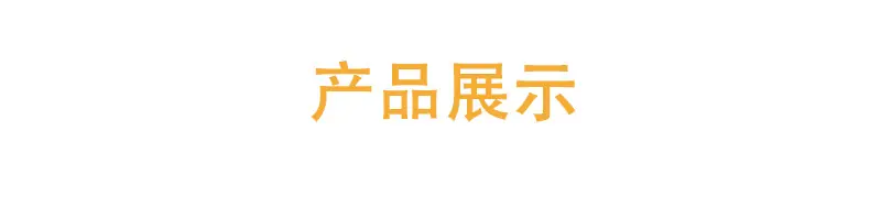 托盘缠绕机 (5)