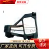 Adecuado para Ford 2007 Focus Sedán Soporte Interior del Parachoques Trasero, Modelos 05, 07, 09, 13 Classic L