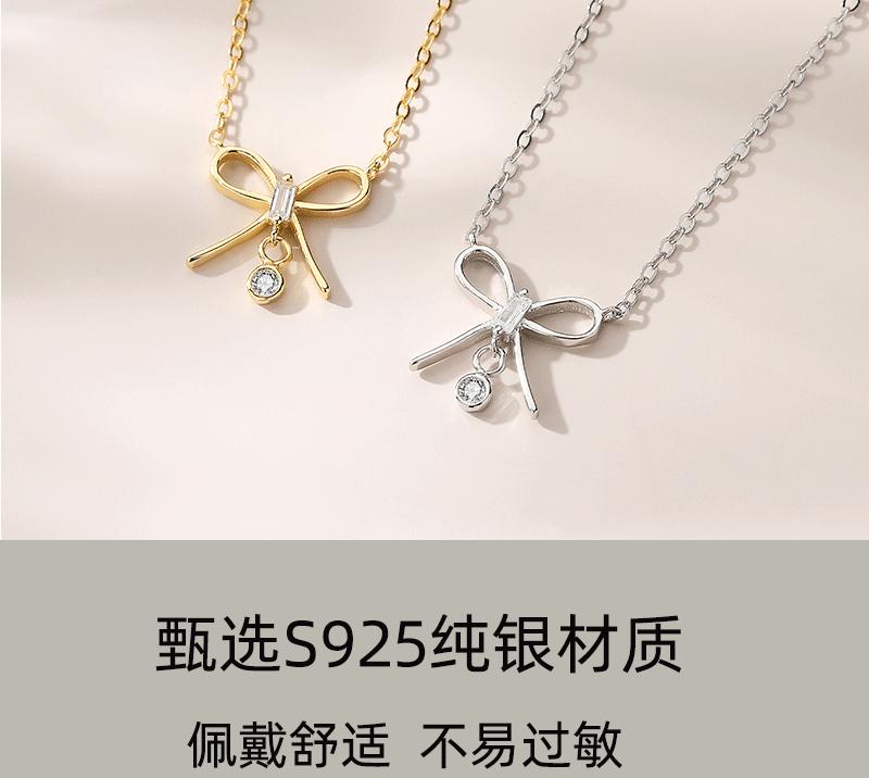 项链4_06