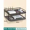 Estante de Pared para Almacenamiento de Router, Soporte de Pared para Decodificador, Caja sin Taladro para Banda Ancha Wifi