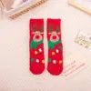 Calcetines de terciopelo coral de Santa Claus transfronterizos, engrosados y con forro polar para otoño e invierno, calcetines cálidos para dormir, calcetines navideños