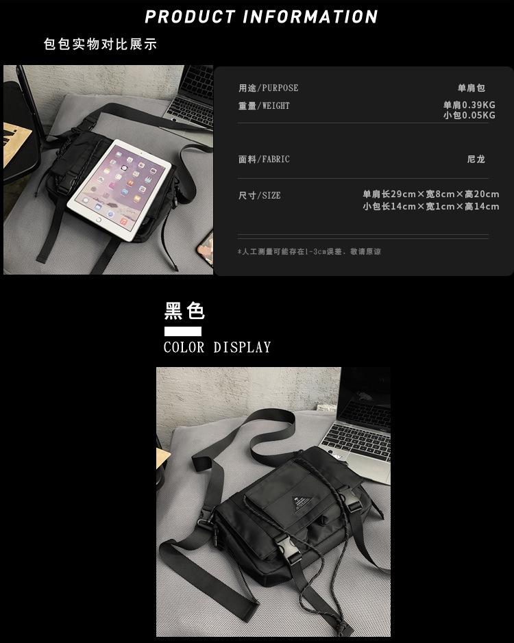 详情 (3).jpg