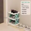 Zapatero plegable de múltiples niveles en forma de X para apartamentos de alquiler, entrada del hogar y uso en dormitorios, diseñado para espacios estrechos