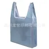 Bolsa de Compras Plegable para Almacenamiento con Logo Imprimible Bolsa Cuadrada Grande Lateral Floral Bolso de Mano Ecológico de Poliéster