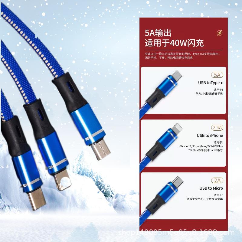 mtw-45071991
