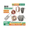 Bobina de Refrigeración de Cobre Púrpura T2 Bobina de Tubo de Cobre Púrpura Tubo Plegado Tubo Refrigerador Intercambiador de Calor Espiral de Resorte Fijo, Procesamiento Personalizado