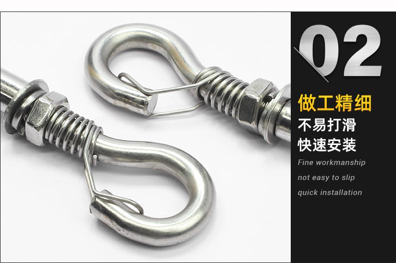 弹簧膨胀钩_02.jpg