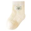 Selección Estricta de Calcetines para Bebé Verano Malla Calcetines de Media Caña para Niños Algodón Peinado Sin Costuras Calcetines para Bebé sin Pie Clase A