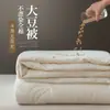 Cor natural, sem tingimento ~ Colcha de fibra de soja 100% algodão, algodão puro grau A para bebês, enchimento de colcha quente para primavera e outono, colcha de inverno espessa