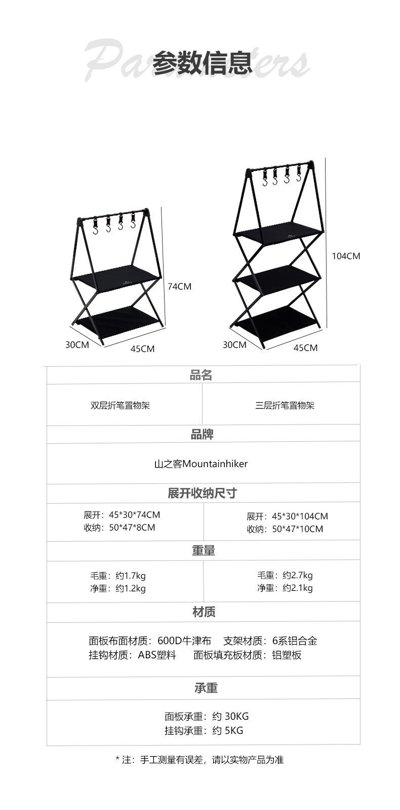 详情_04.jpg