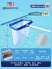 Cabeça de Sucção para Piscina com Escova, Acessórios de Ferramenta de Limpeza Espessados e Ponderados em Aço Inoxidável, Disco de Sucção a Vácuo para Fundo Subaquático