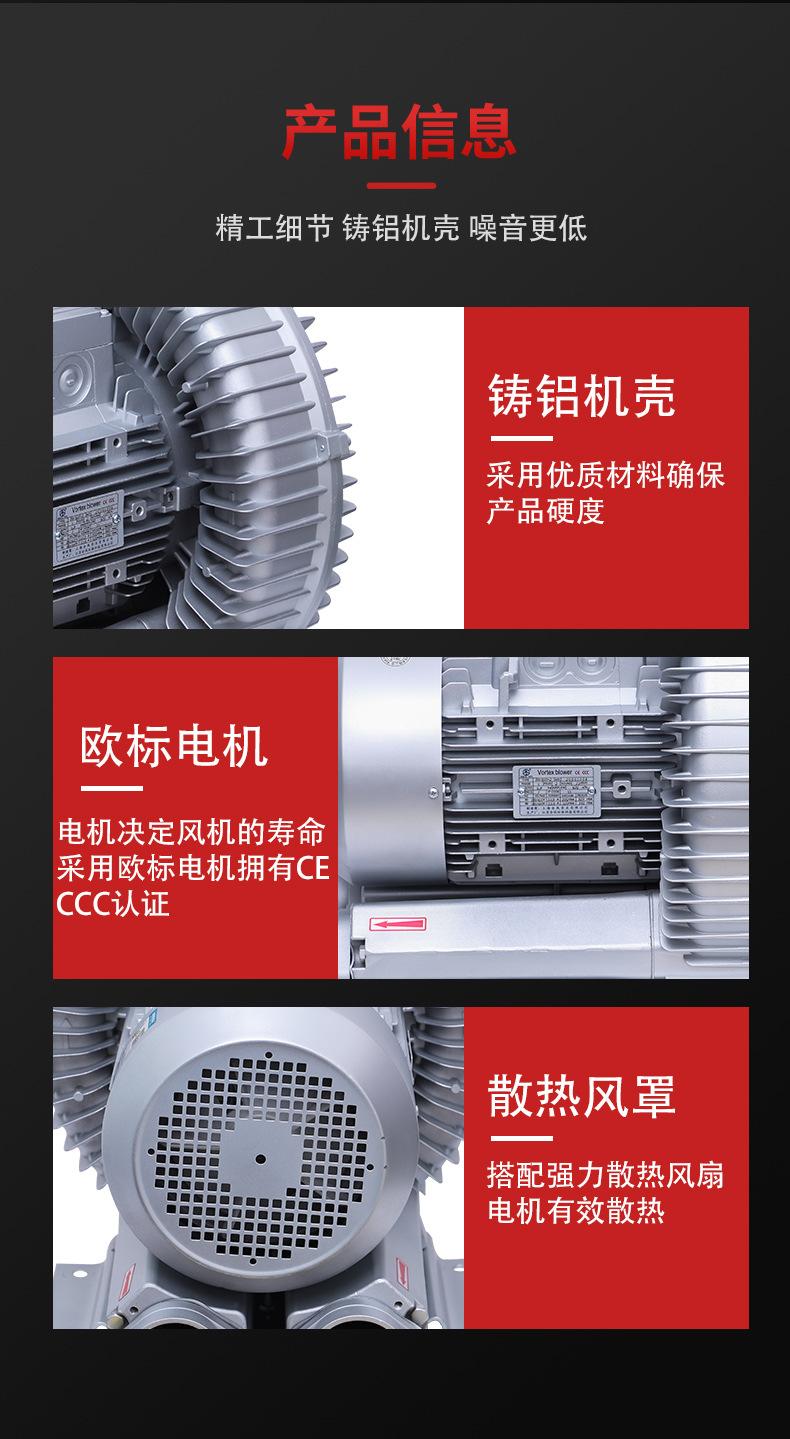 RB详情页_07.jpg