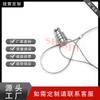 Conector Rápido Swagelok Qf4/Qf8 Válvula Aberta Tipo Macho Aço Inoxidável 316L