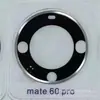 Aplicable a teléfono móvil Huawei mate60pro + película para lente mate60 anillo metálico para cámara película transparente de serigrafía AR